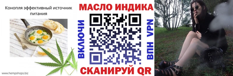 где найти наркотики  Переславль-Залесский  Canna-Cookies марихуана 