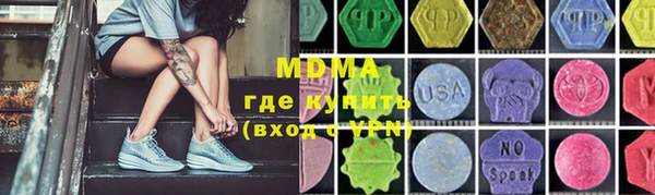 apvp Алзамай