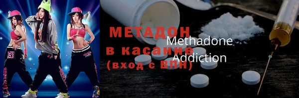 молекула духа Алексеевка