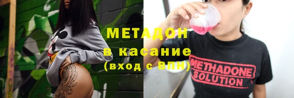 apvp Алзамай