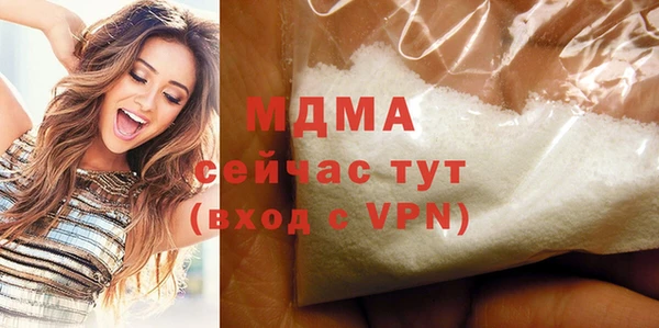 мет Алексин