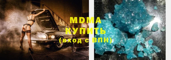 apvp Алзамай