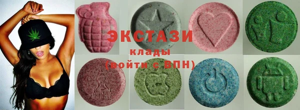 apvp Алзамай