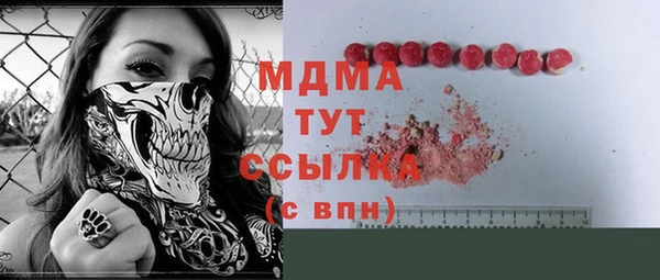 apvp Алзамай
