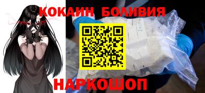MDMA Premium VHQ Ефремов