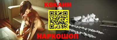 MDMA Premium VHQ Ефремов