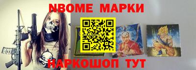 твердый Железногорск