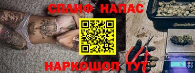 MDMA Premium VHQ Ефремов
