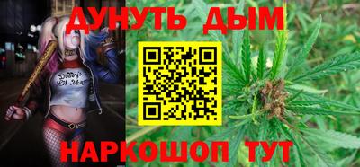 твердый Железногорск