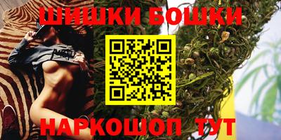 твердый Железногорск