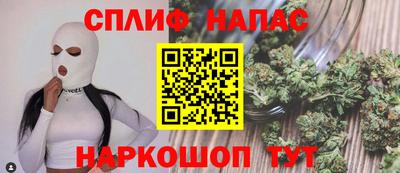 круглые Железноводск