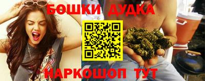 MDMA Premium VHQ Ефремов