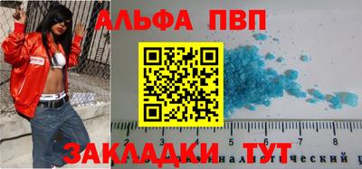 MDMA Premium VHQ Ефремов