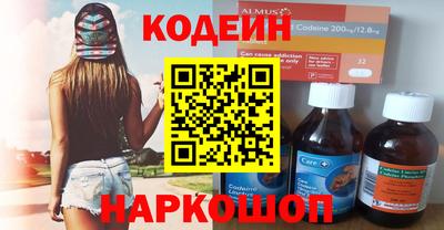 MDMA Premium VHQ Ефремов