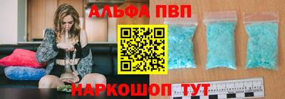 MDMA Premium VHQ Ефремов