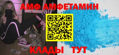 MDMA Premium VHQ Ефремов