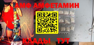 твердый Железногорск