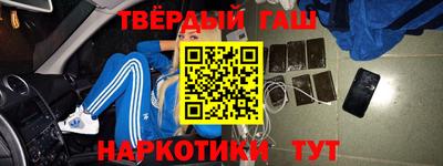 MDMA Premium VHQ Ефремов