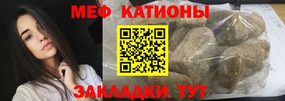 MDMA Premium VHQ Ефремов