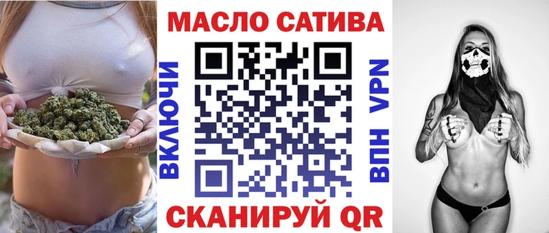 сайты даркнета какой сайт  цены   Переславль-Залесский  ТГК концентрат 
